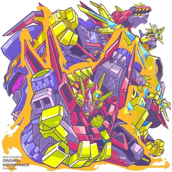 Shiro Sagisu - Ssss.Dynazenon (Original Soundtrack)LP LP